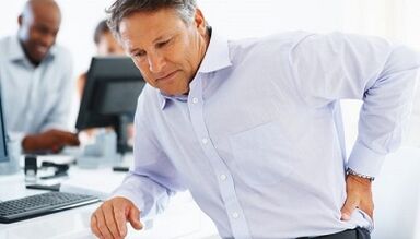 Causes of lower spinal pain