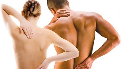 What diseases cause lower pain